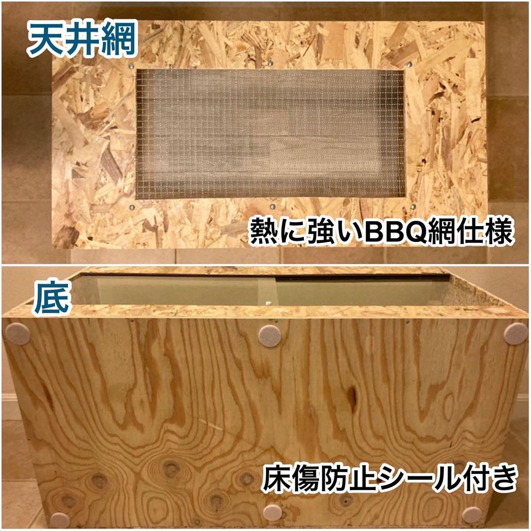 れいたん　左のみ　送料込み
