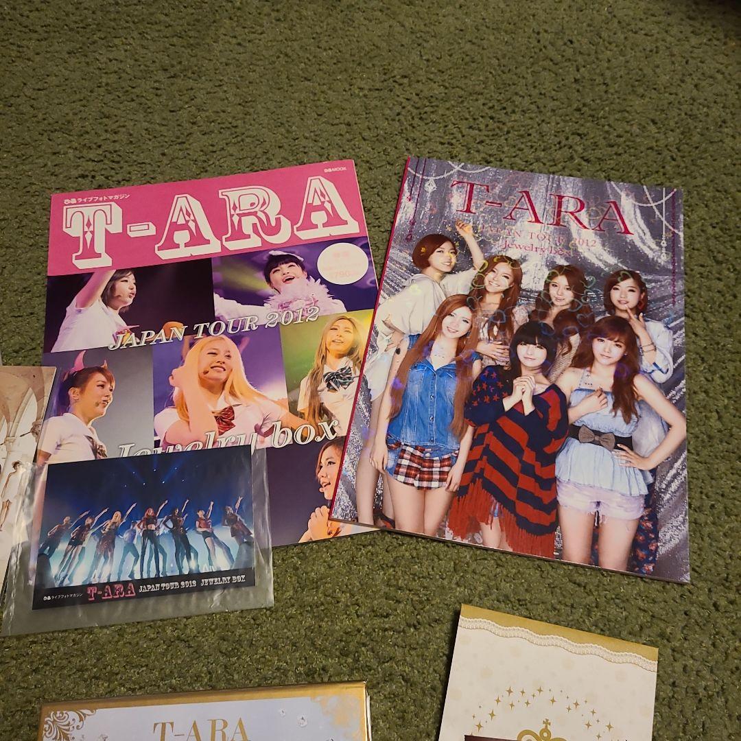T-ARAのCDセット