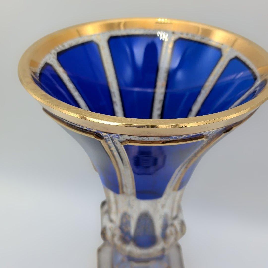 ボヘミアガラス ボヘミアングラス 金彩コバルトブルー フラワーベース 花瓶 花器