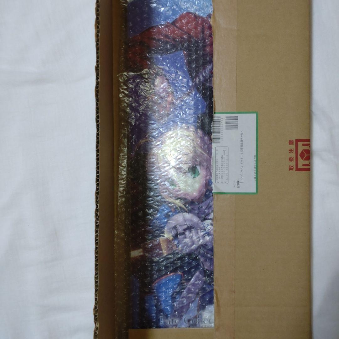 Fate/stay night コンプエース VOL11　応募者全員サービス