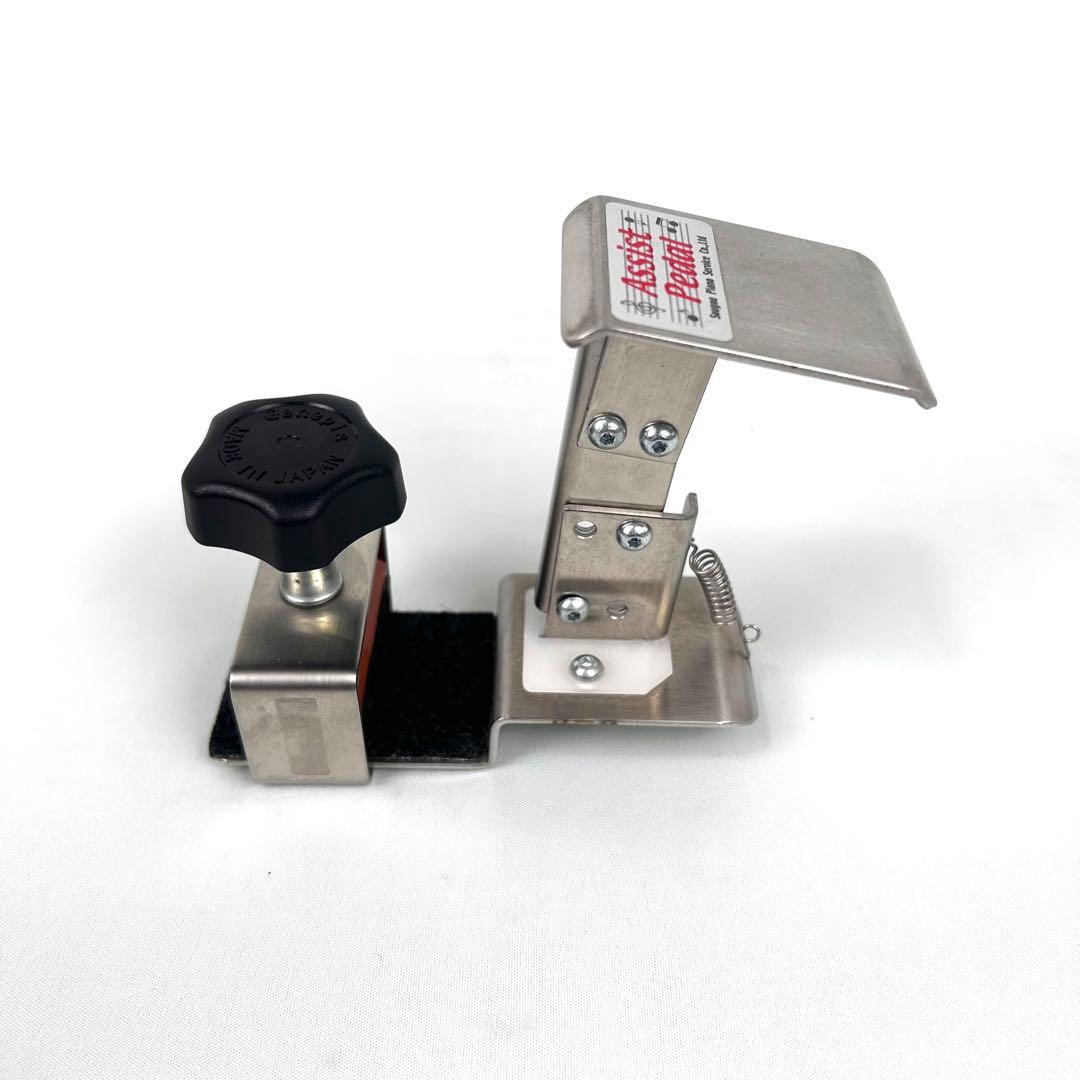 【美品】吉澤 アシストペダル ハイツール アシストスツール 専用バッグ 黒 4点