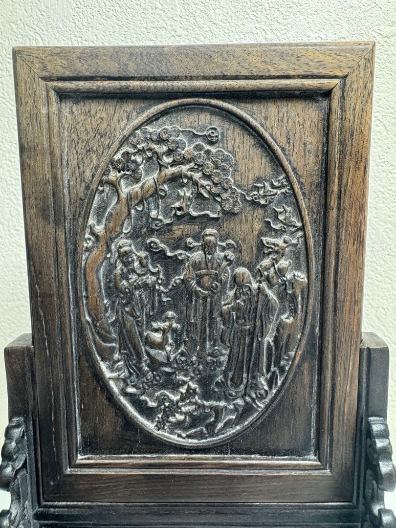 中国美術 骨董 硯屏 木製 彫刻品 福禄寿