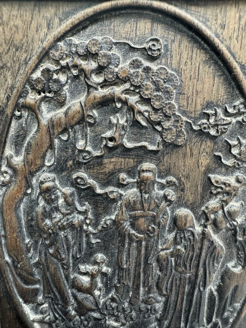 中国美術 骨董 硯屏 木製 彫刻品 福禄寿