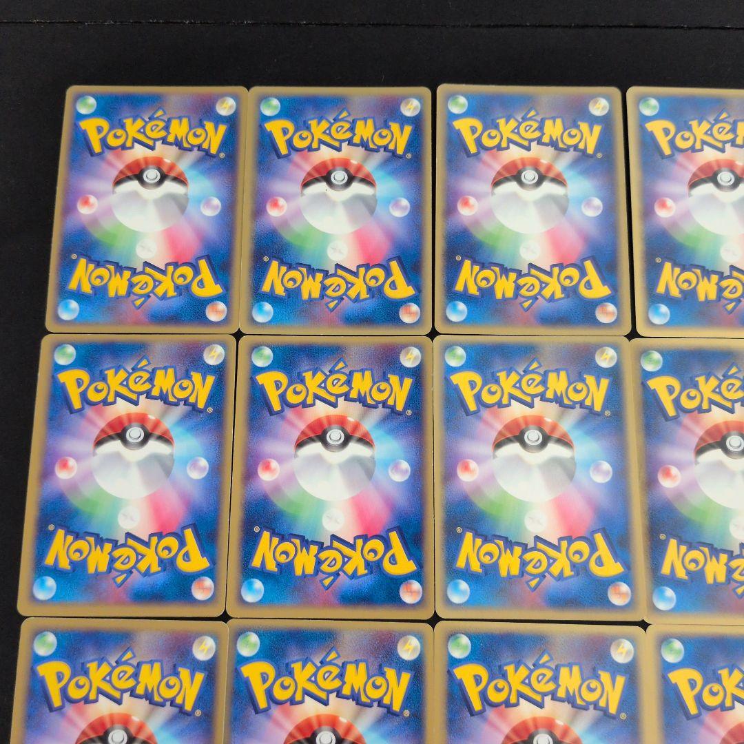 ポケモンカード ex 18枚セット まとめ売り ライチュウex