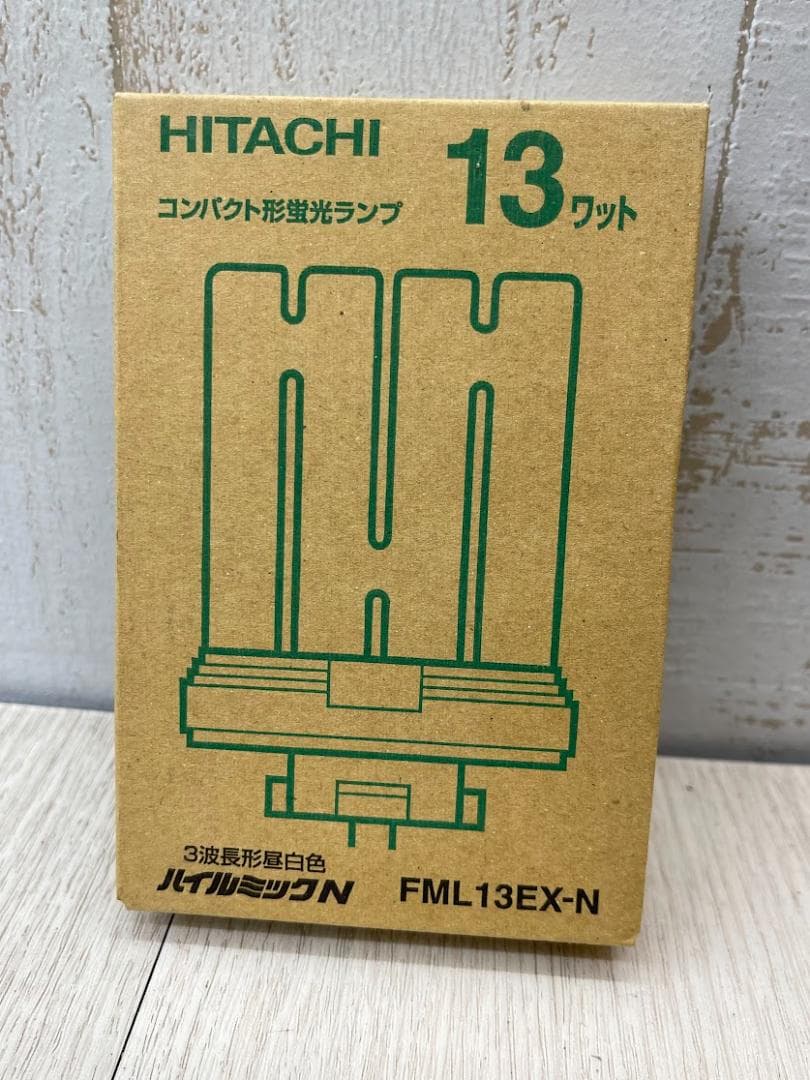 新品 日立 コンパクト形蛍光ランプ FML13EX-N DK 28点 13ワット