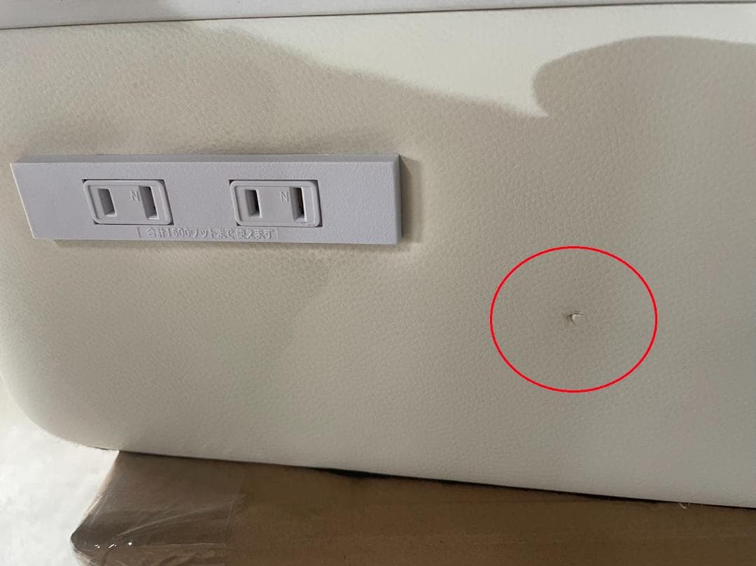 化粧台側面コンセント デスクのみ 訳あり品 写真をご確認 J204-100-05