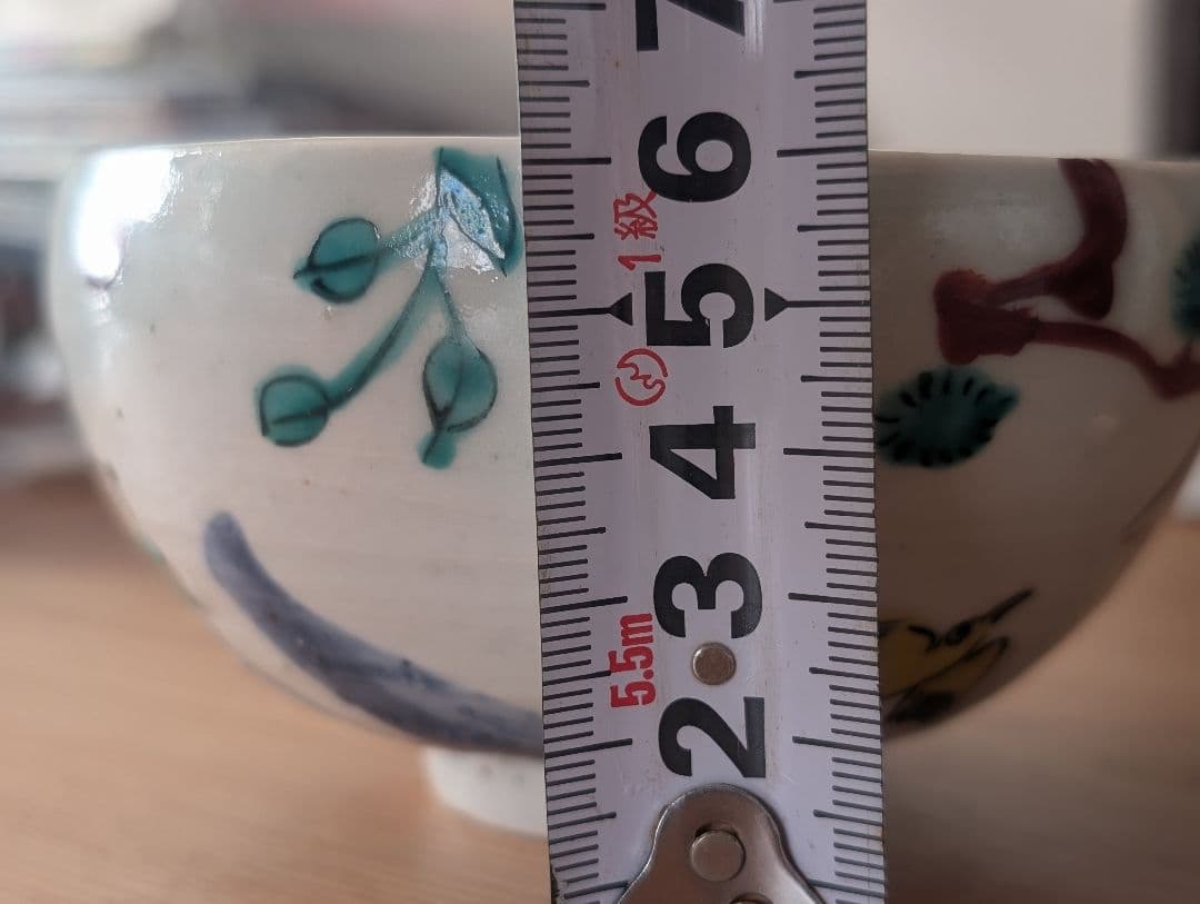 松浦ナオコ　茶碗と箸置きセット