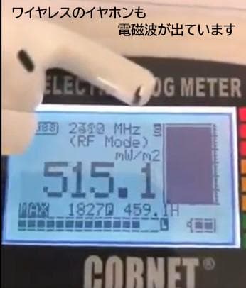 特典付✨電磁波防止✨本物CMCペンダント USA版 強力