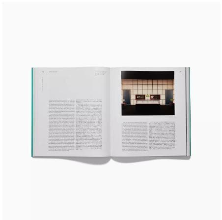 TIFFANY ティファニー　ワンダーブック　高級書籍出版社アスリーヌ