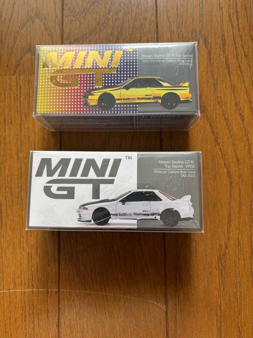 MINIGT トップシークレットGT-R VR32 5セット売り