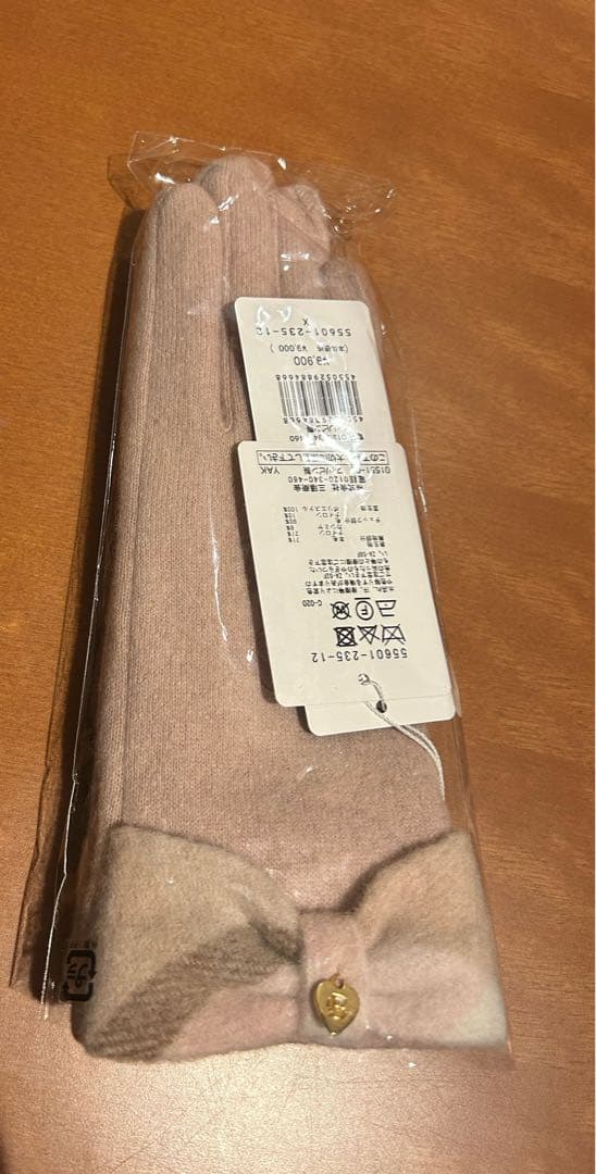 ブルーレーベル　ピンクベージュ　手袋 リボン付き