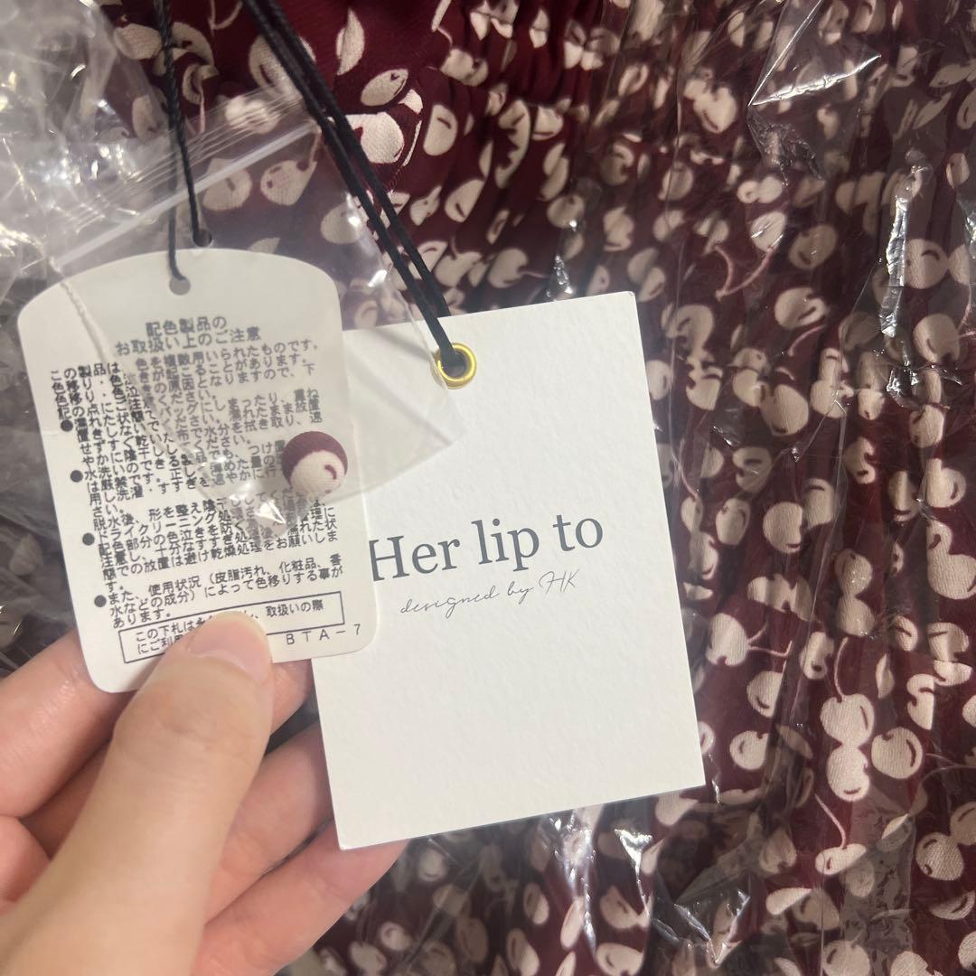 Herlipto♡Cherry Pattern Strap Top