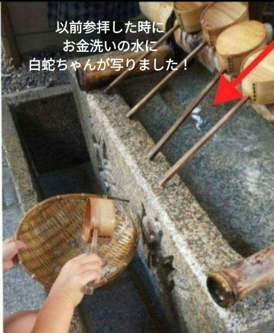スーパーセブン　パワーストーンブレスレット