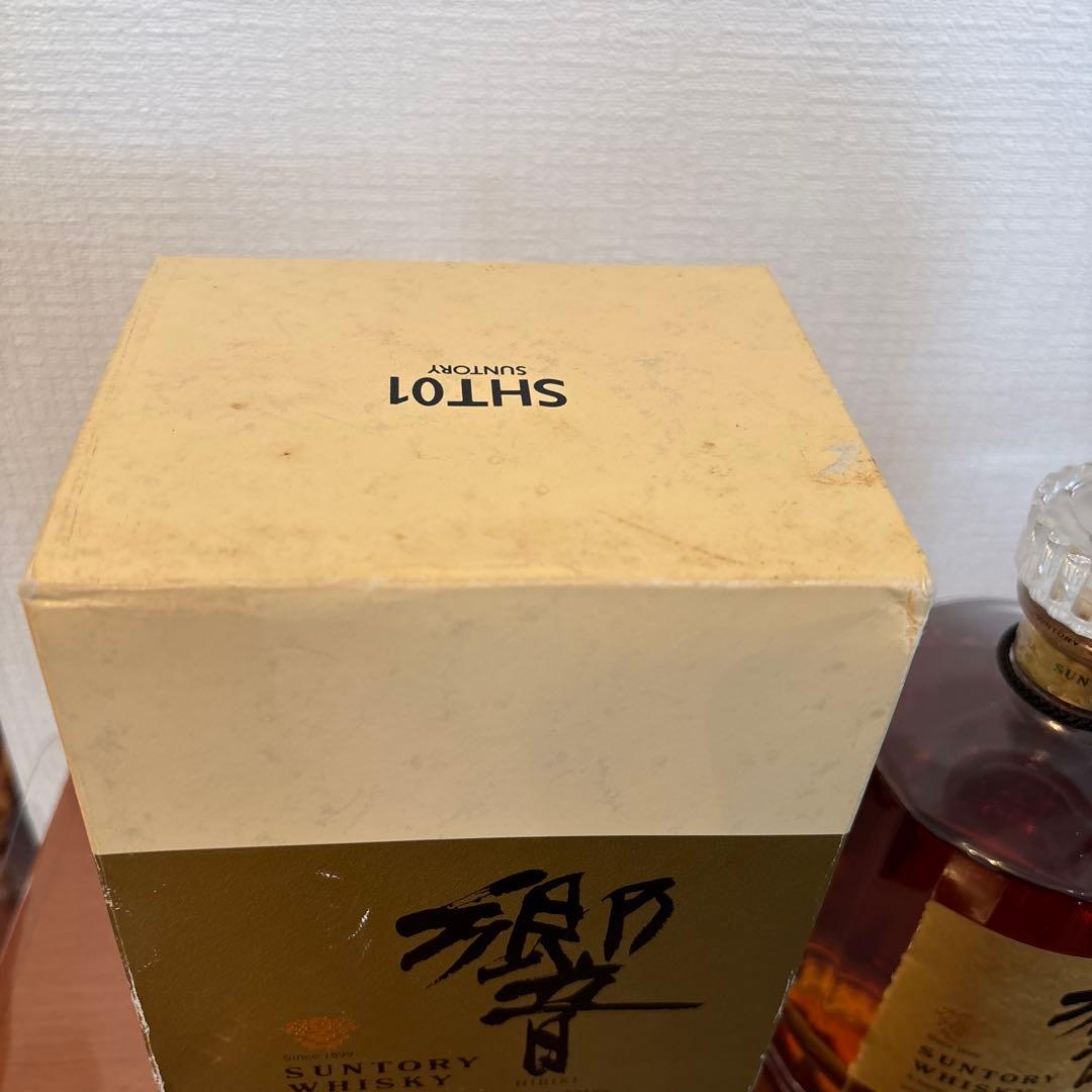 サントリーウィスキー響HIBIKI ゴールドラベル750ml 旧ラベル17年