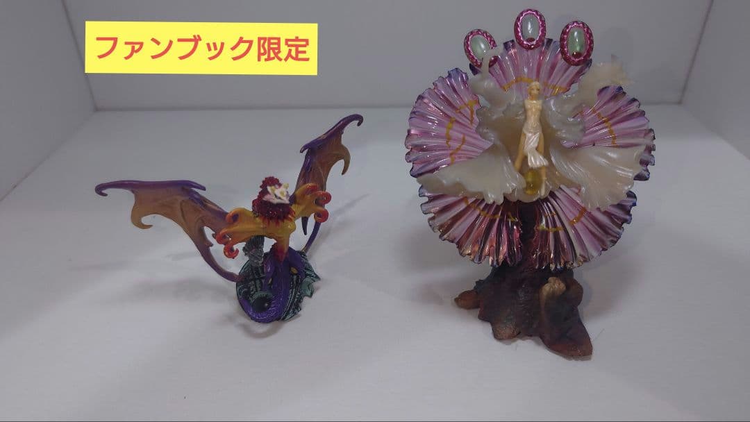 クリーチャーズ セミコンプ 72体セット ファイナルファンタジー FF