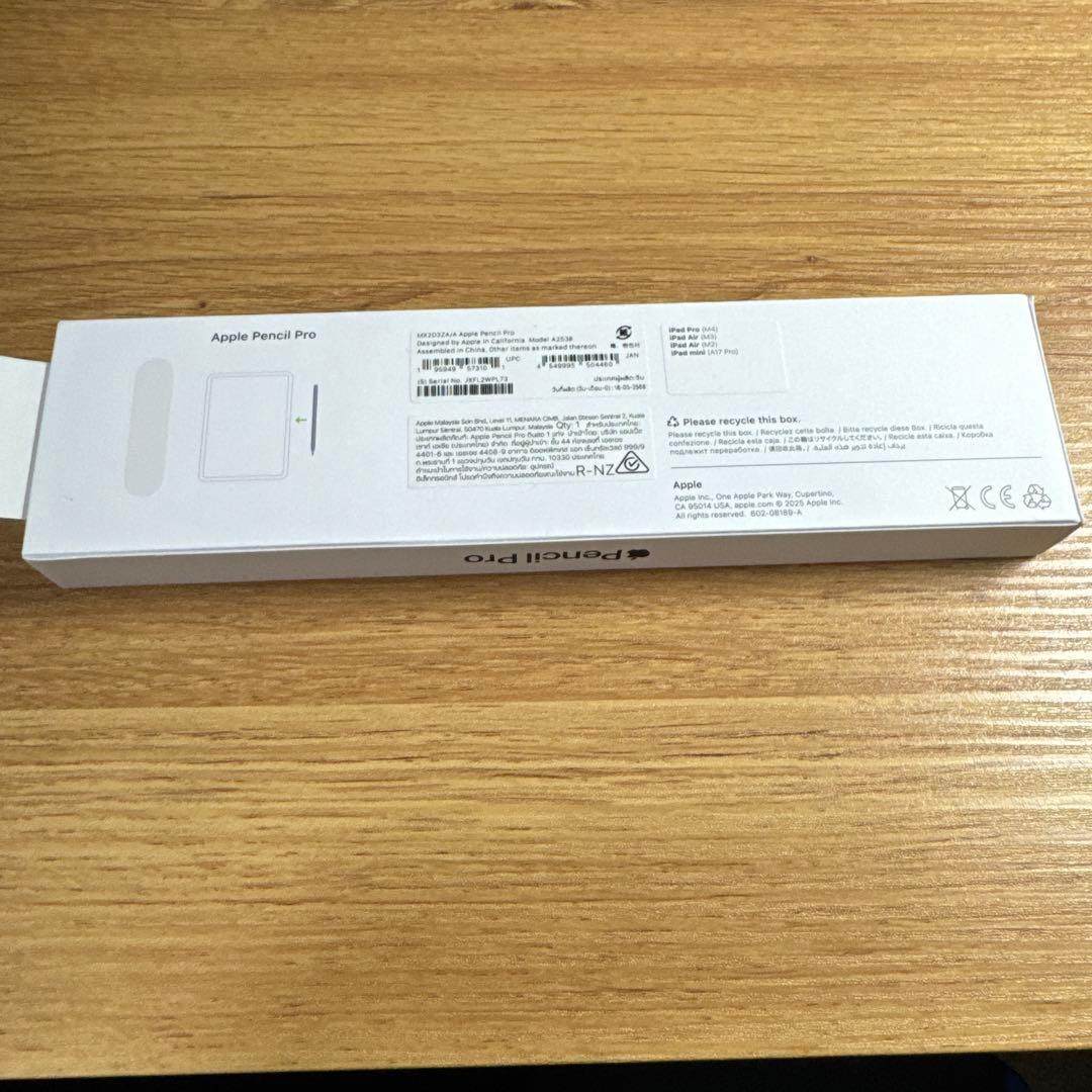 Pencil Pro