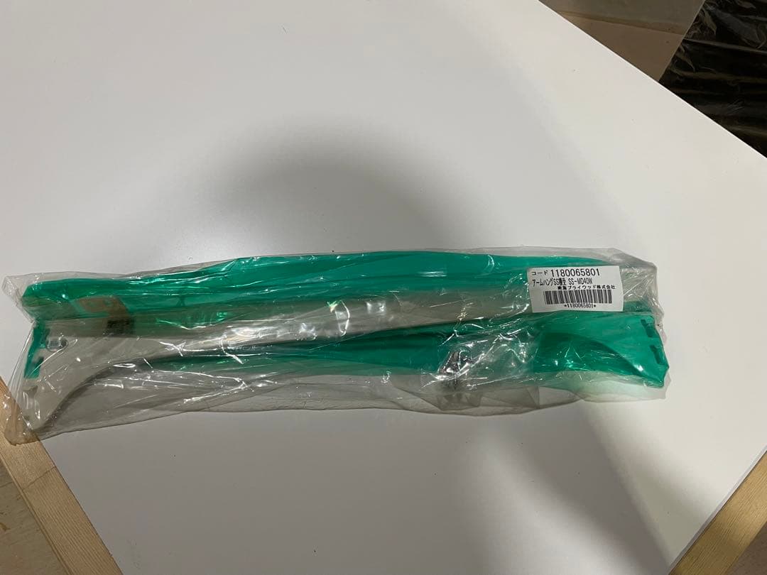 南海プライウッド　アームハングSS棚受ホワイト×17セット