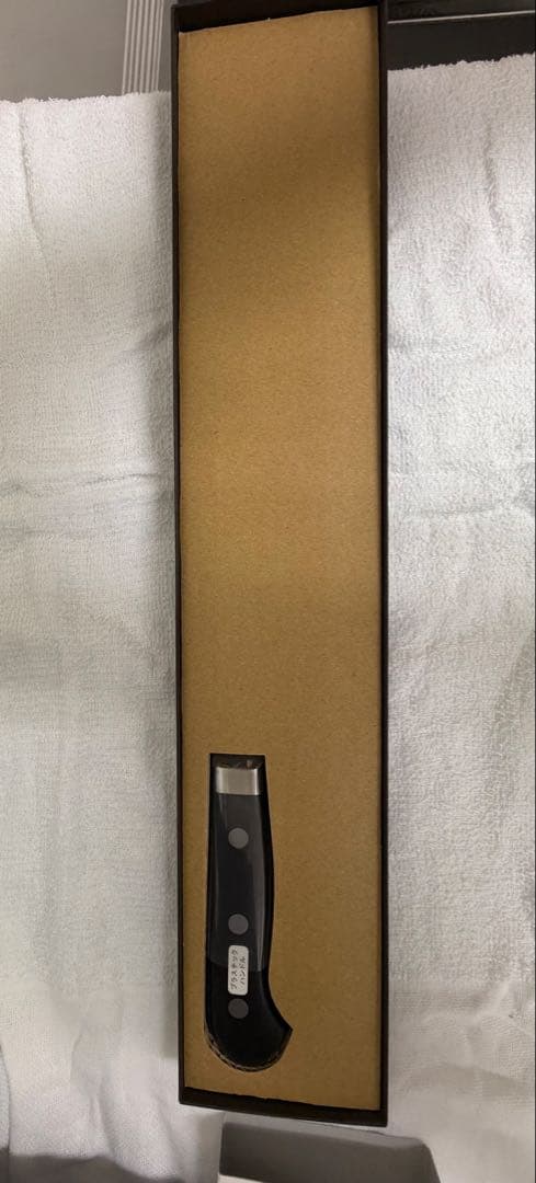 Misono 440PH 牛刀 240mm
