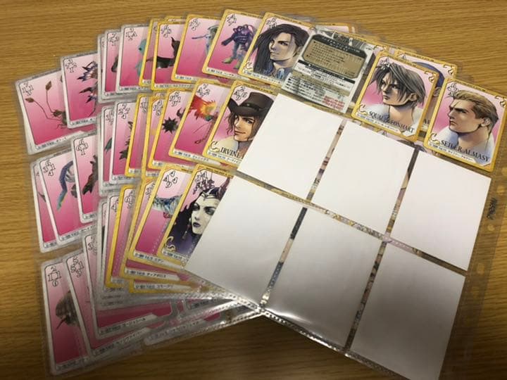 FF8トリプルトライアド　フルコンプ