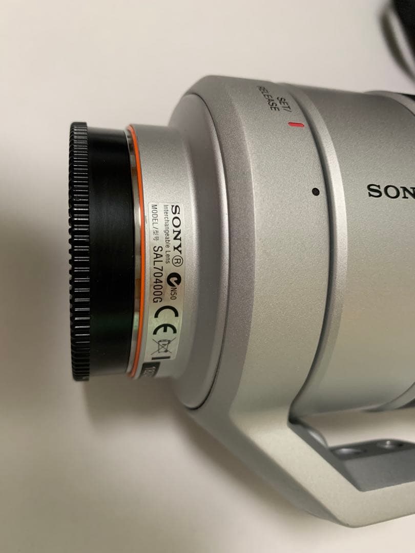 ソニーSAL70400G