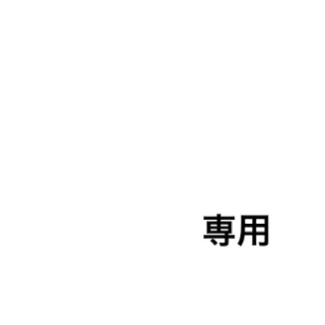 akarページ