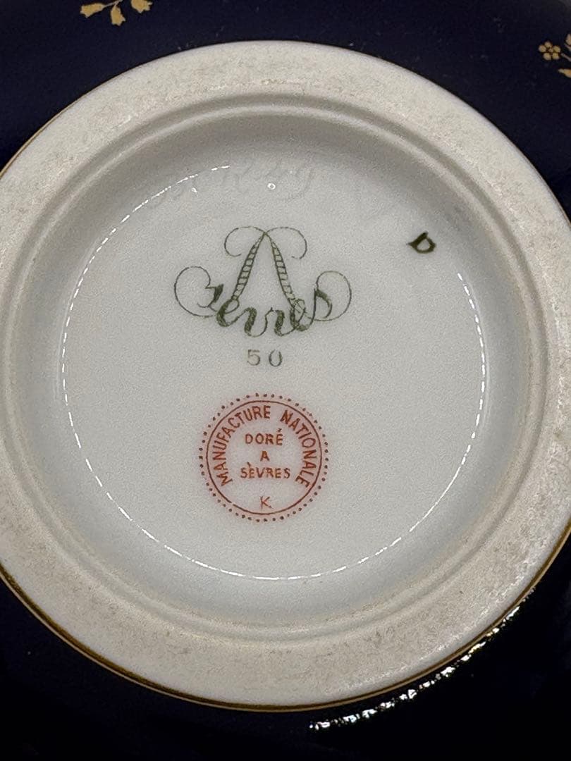 Sèvres セーヴル 金彩 小皿 アンティーク