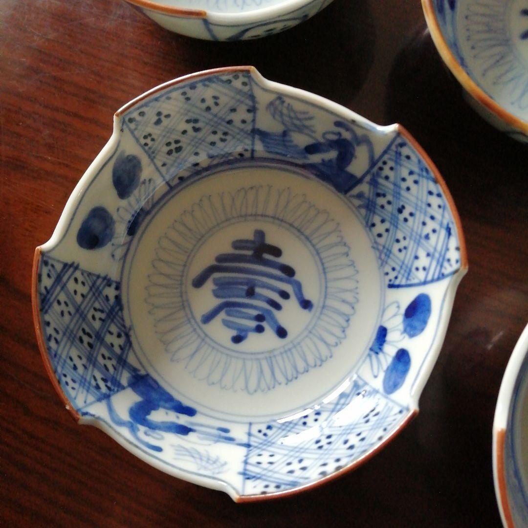 伊万里　染付壽紋向付　26客　13cm　幕末〜明治期