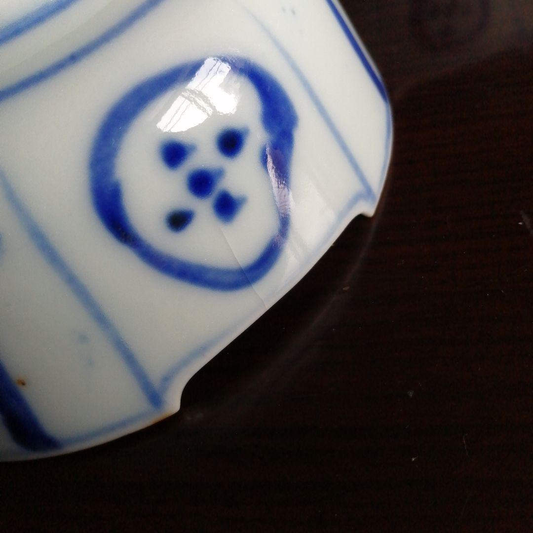 伊万里　染付壽紋向付　26客　13cm　幕末〜明治期