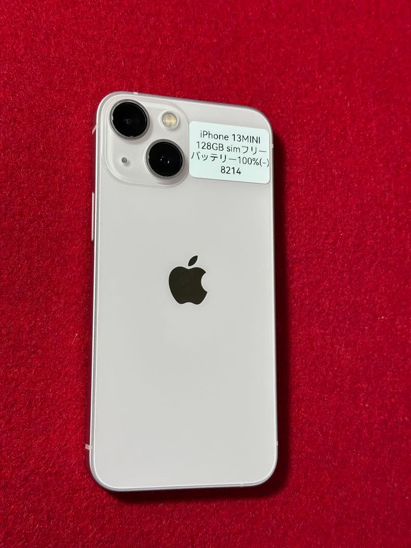 【8214】iPhone 13MINIピンク 128GB simフリー