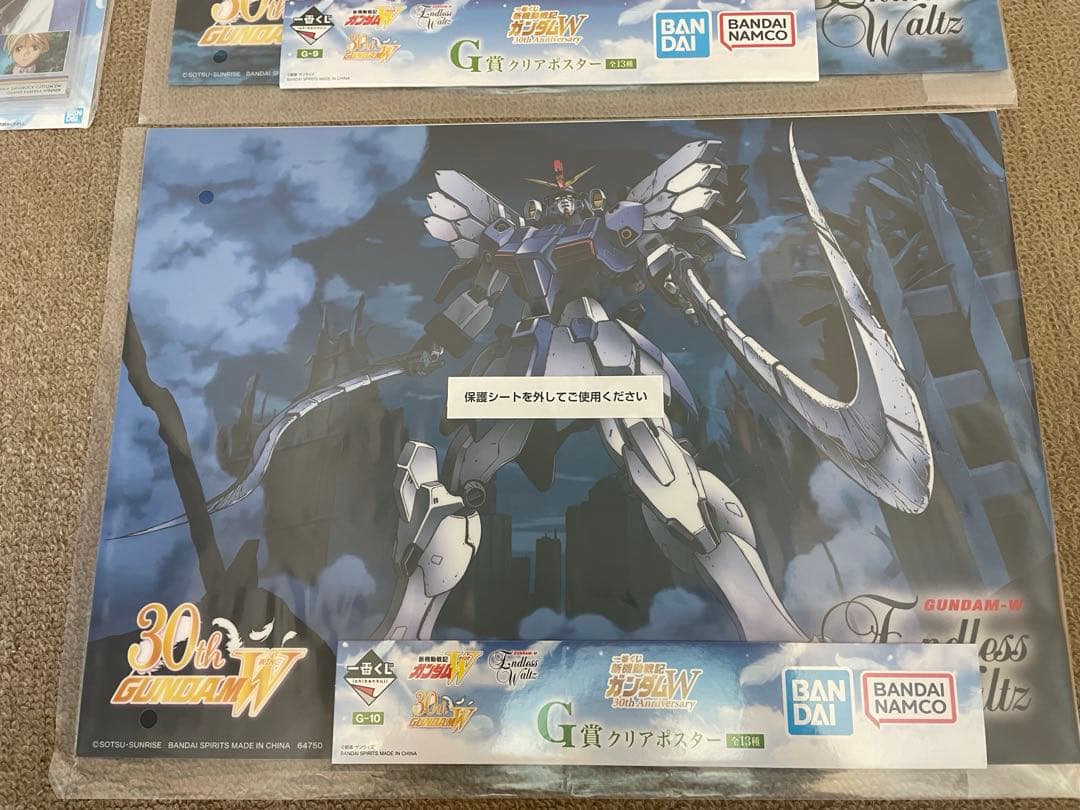 一番くじ　新機動戦記ガンダムW Ａ賞Ｂ賞Ｃ賞 オマケ付　16点SET