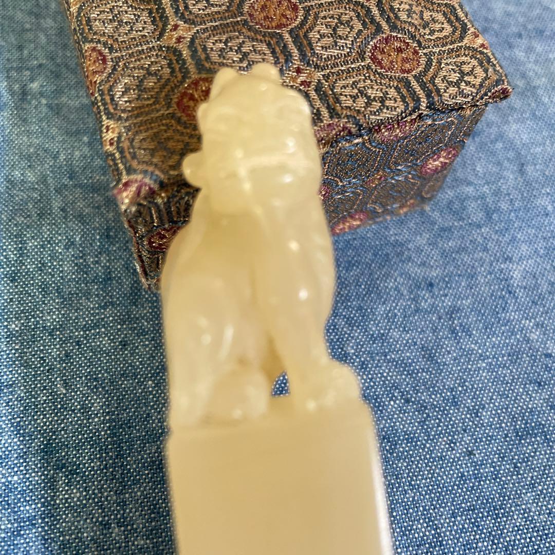 印材　天然石