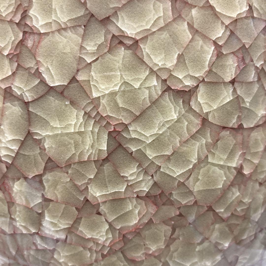 竹云窯　加藤整治作　氷裂紅貫入26cm 10角大花瓶