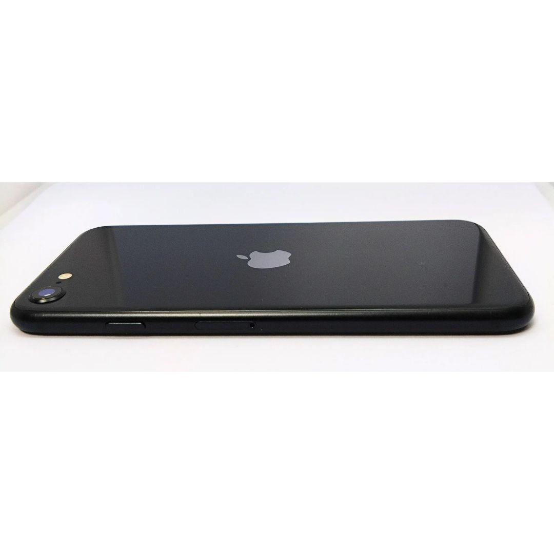 iPhone SE2 128GB ブラック