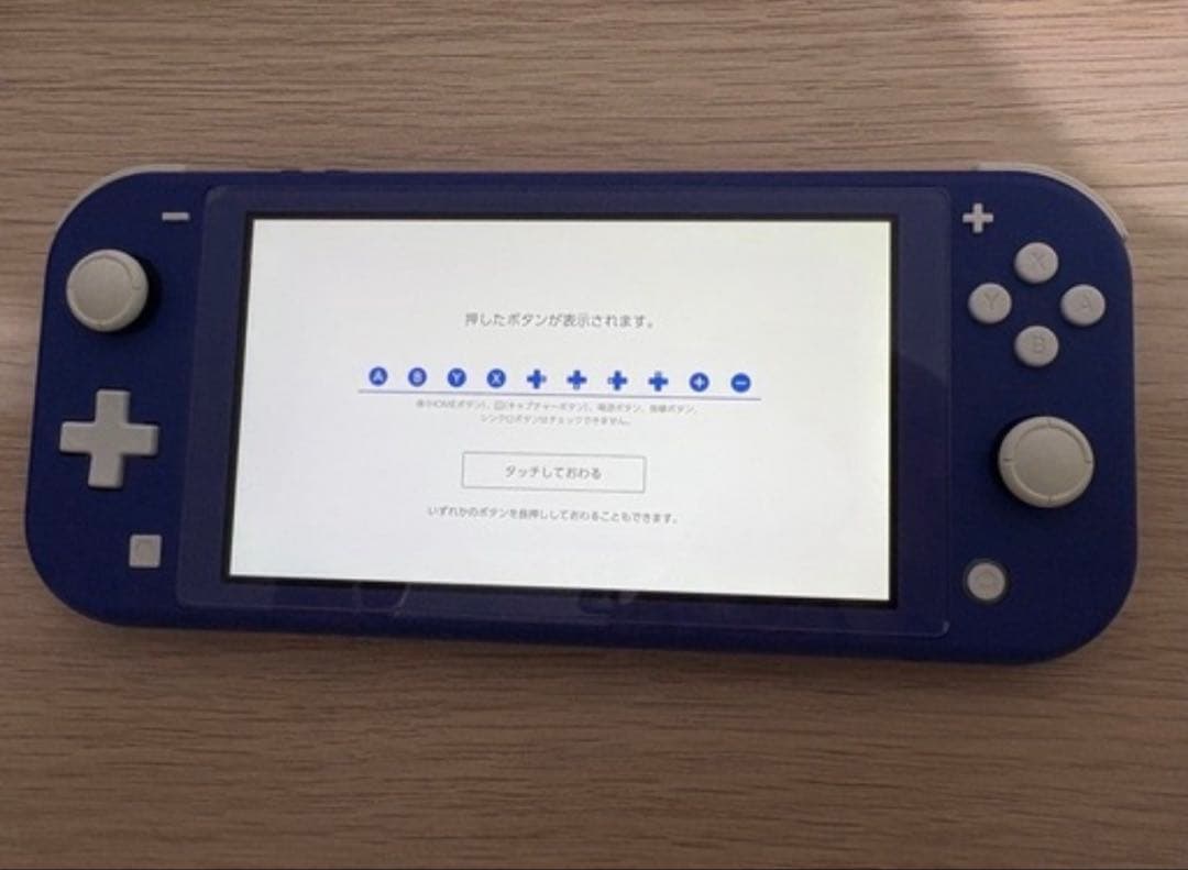 Nintendo Switch Lite 本体+充電器