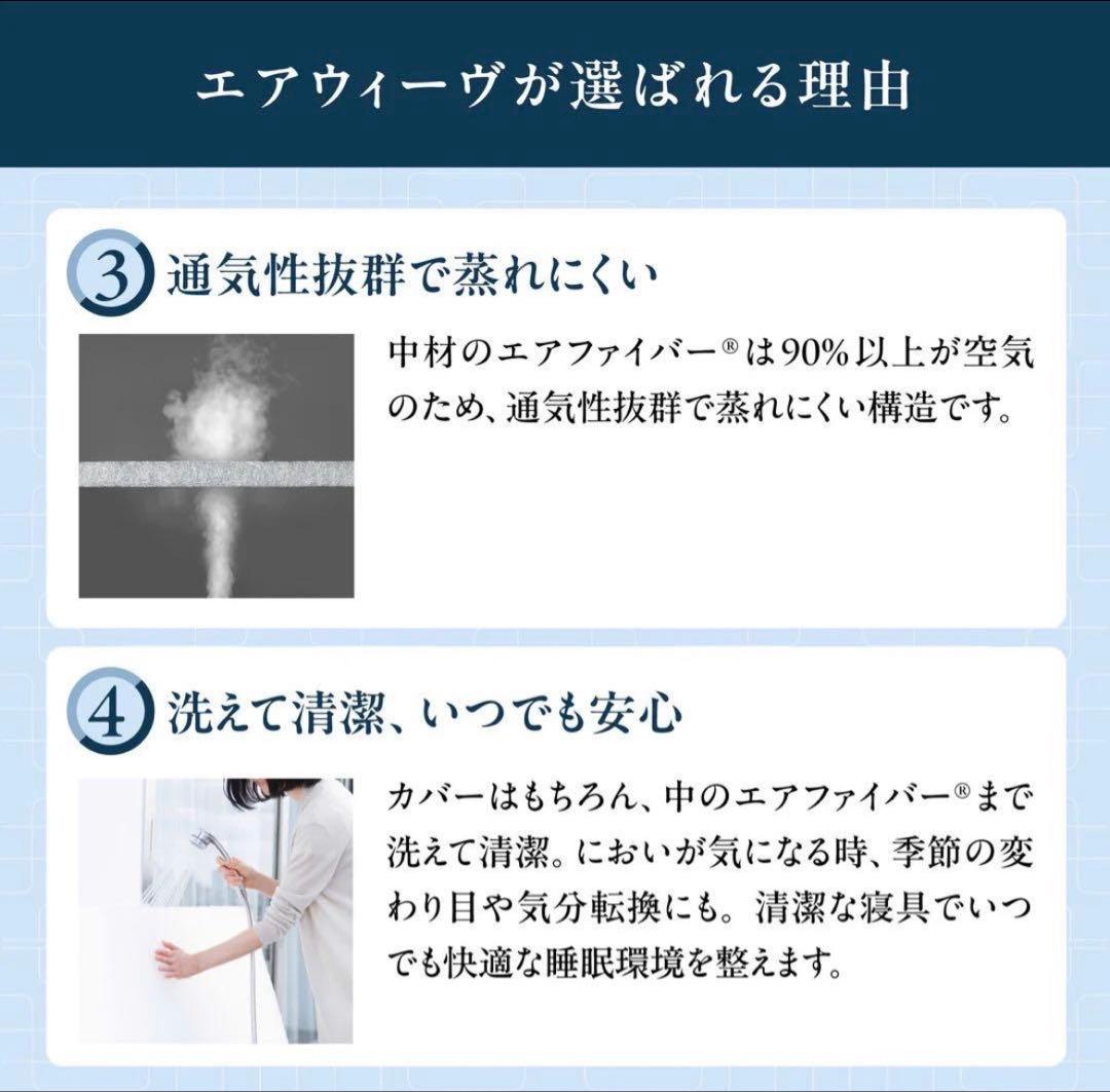 れもたん