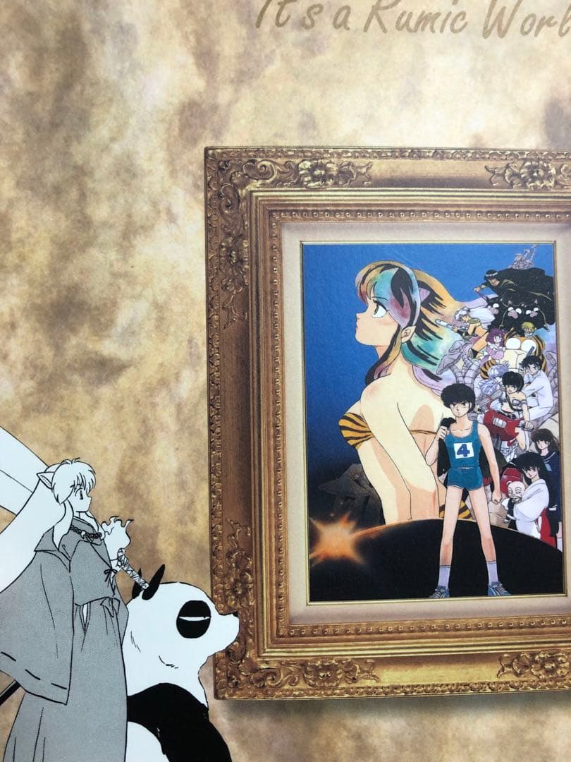 高橋留美子展　図録　原画集　松屋銀座2008