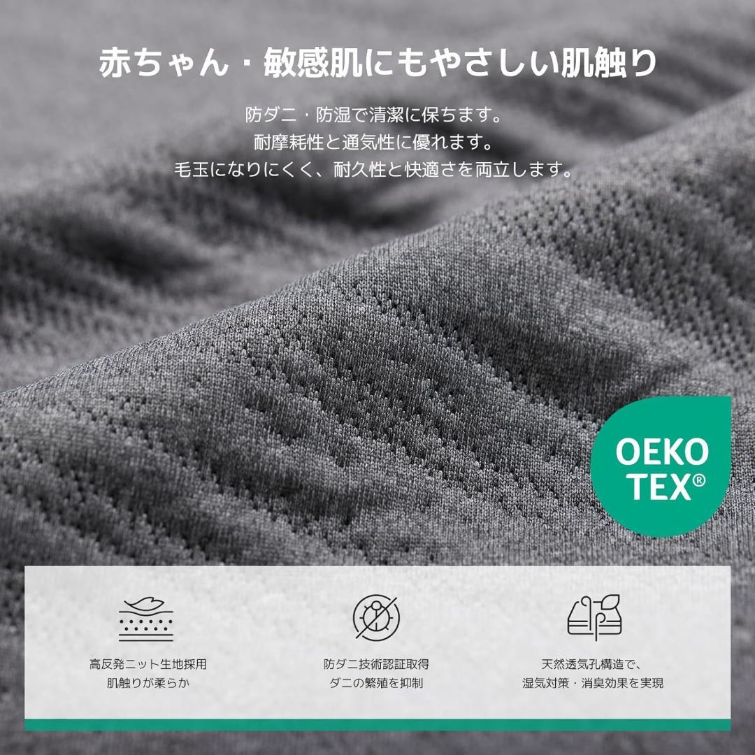 【3つの独立したマットレスに分解可能です】マットレスシングル折りたたみマットレス