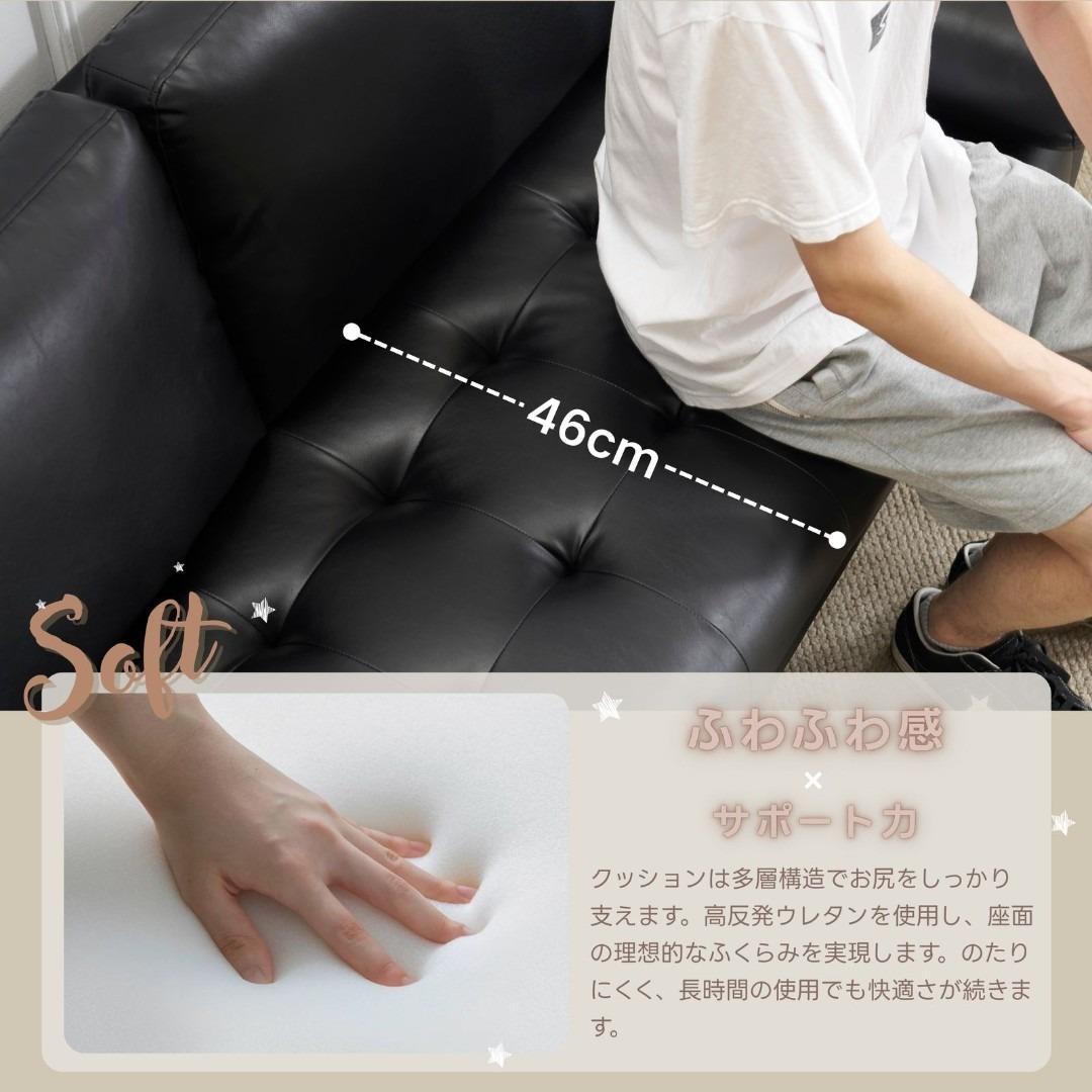 ソファー 3人掛け カウチソファ リビングソファ 肘掛け付き 枕付き PUレザー