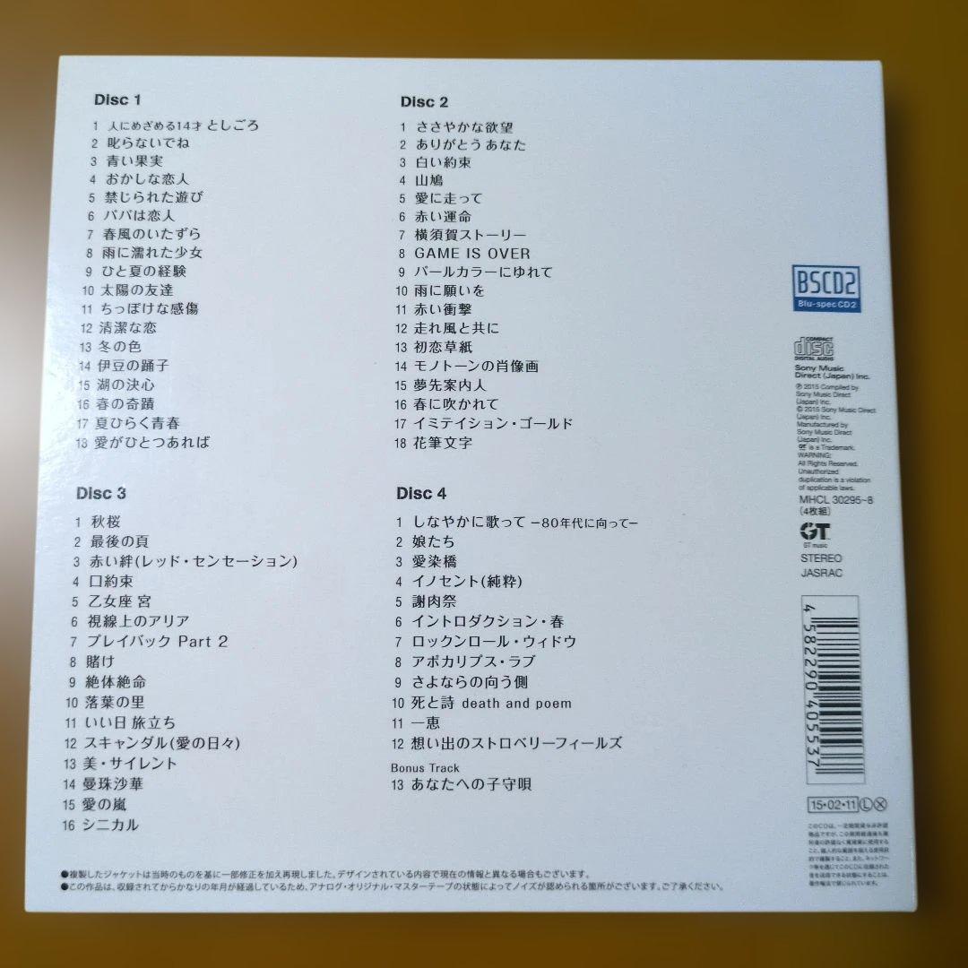 中山美穂 Complete SINGLES BOX 山口百恵ゴールデンアイドル