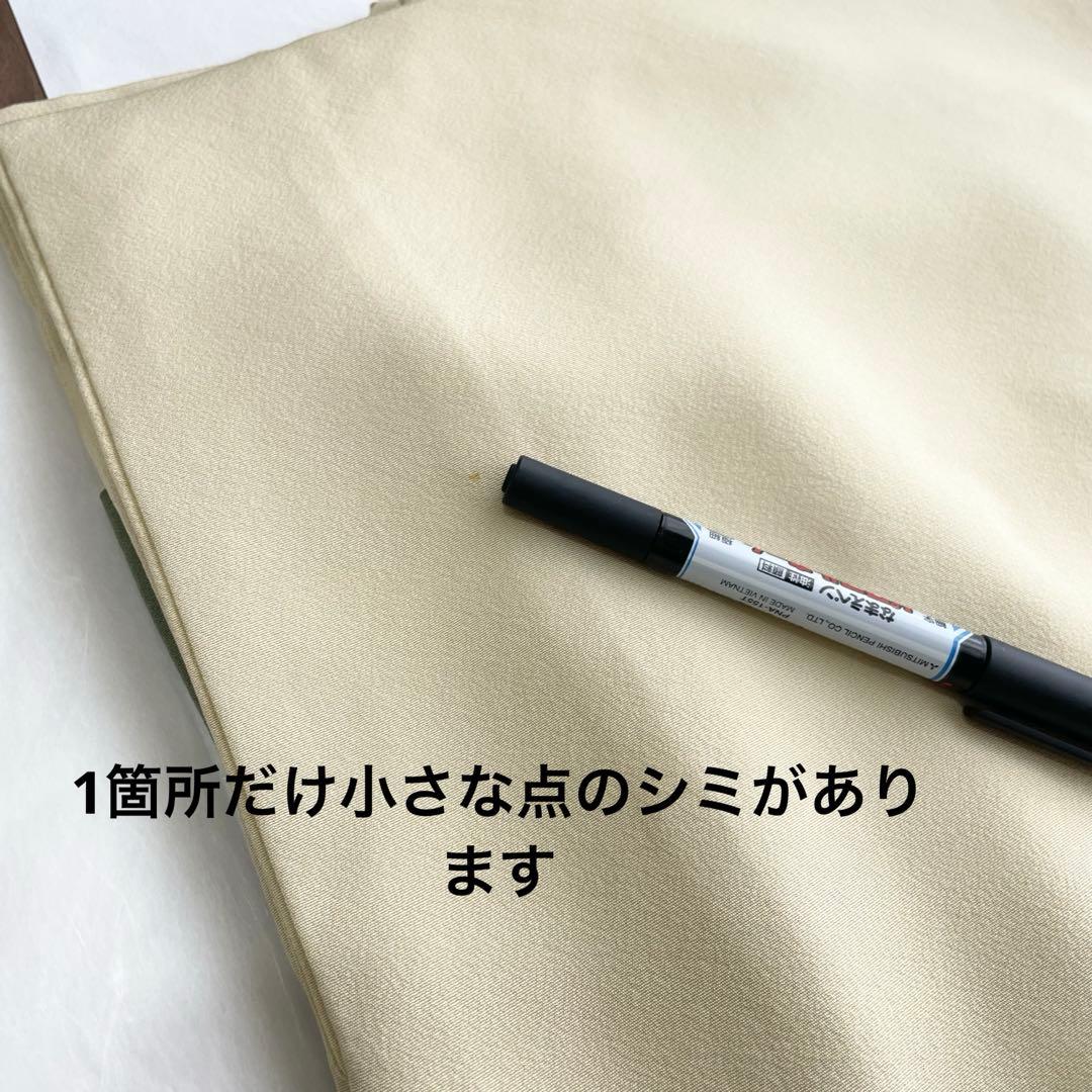 アンシャンテ