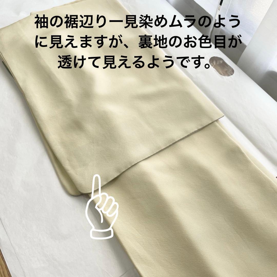 アンシャンテ
