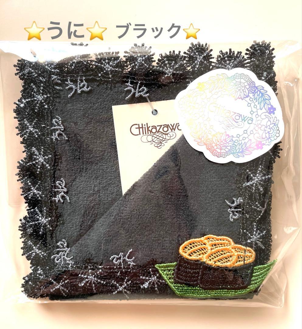 ラザニア様 リクエスト 4点 まとめ商品