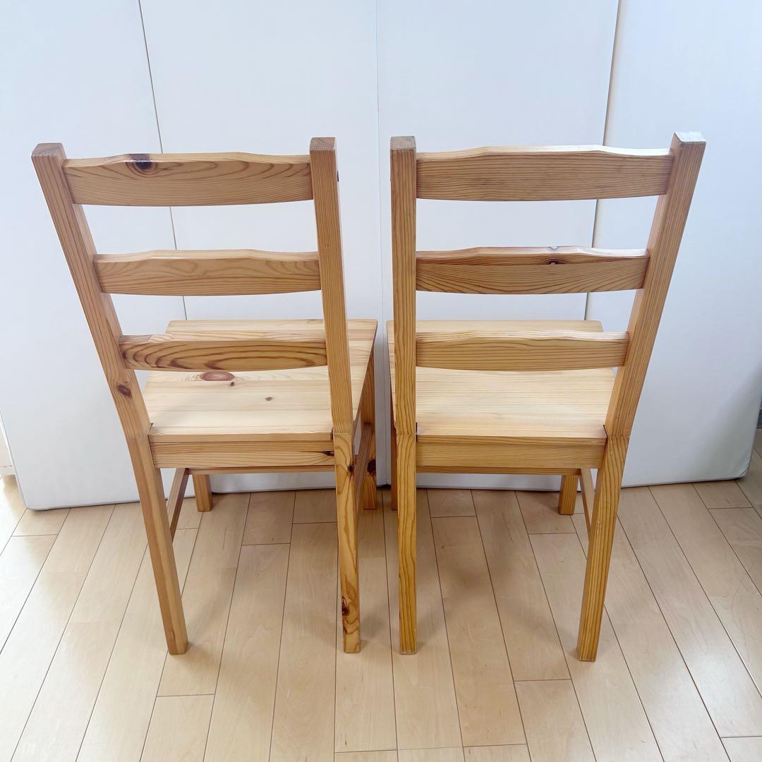 パイン材　チェア　ナフコ　木製チェア 2脚セット　ベーグル　①②