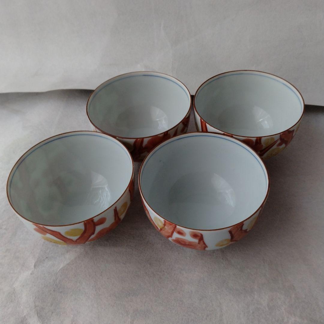 有田焼　華山 萬右衛門窯 赤絵　湯呑み茶碗4客