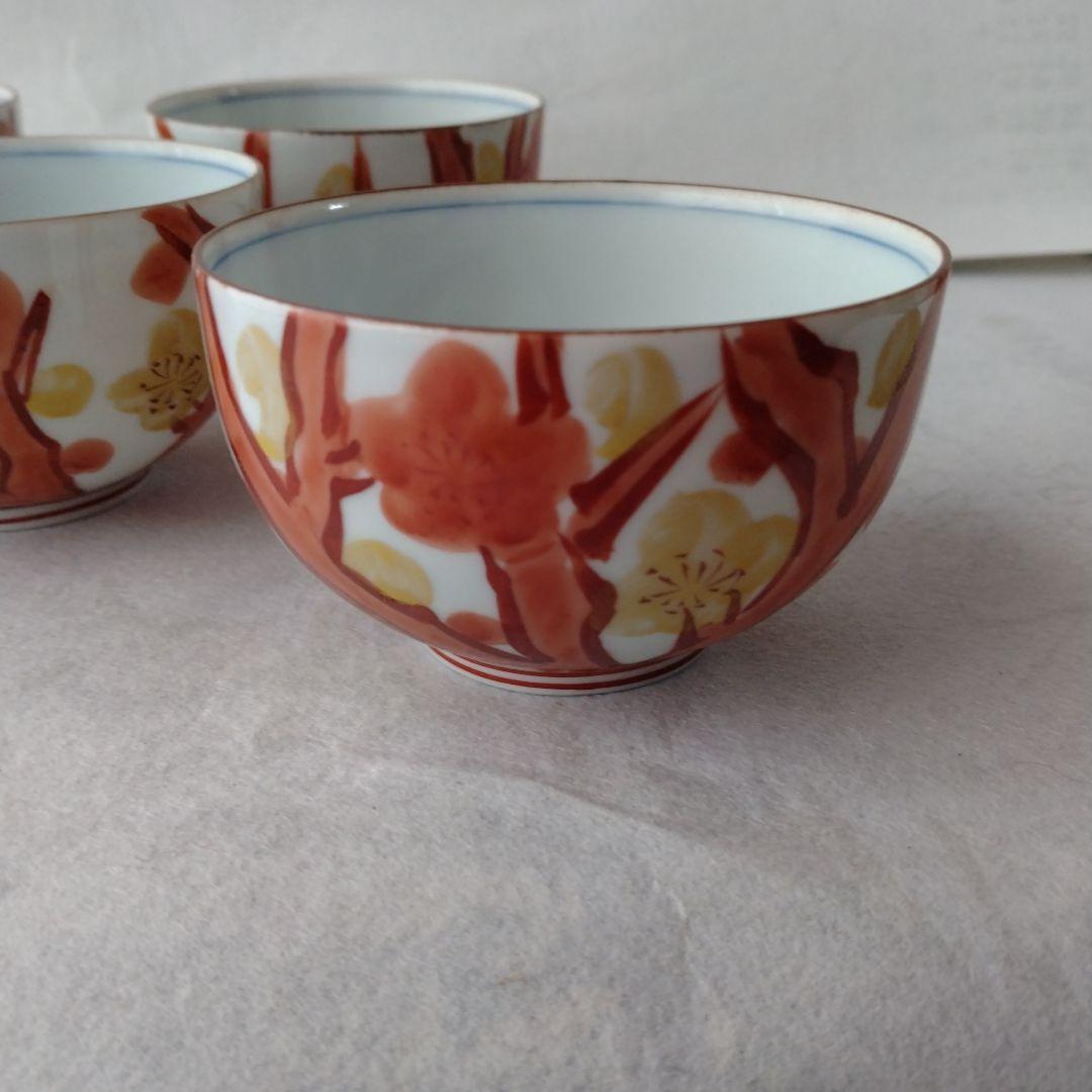 有田焼　華山 萬右衛門窯 赤絵　湯呑み茶碗4客