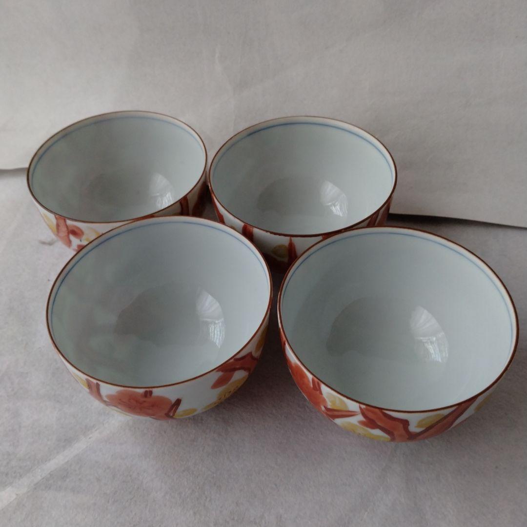 有田焼　華山 萬右衛門窯 赤絵　湯呑み茶碗4客