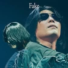 Sasquatchfabrix ナイロントラックジャケット