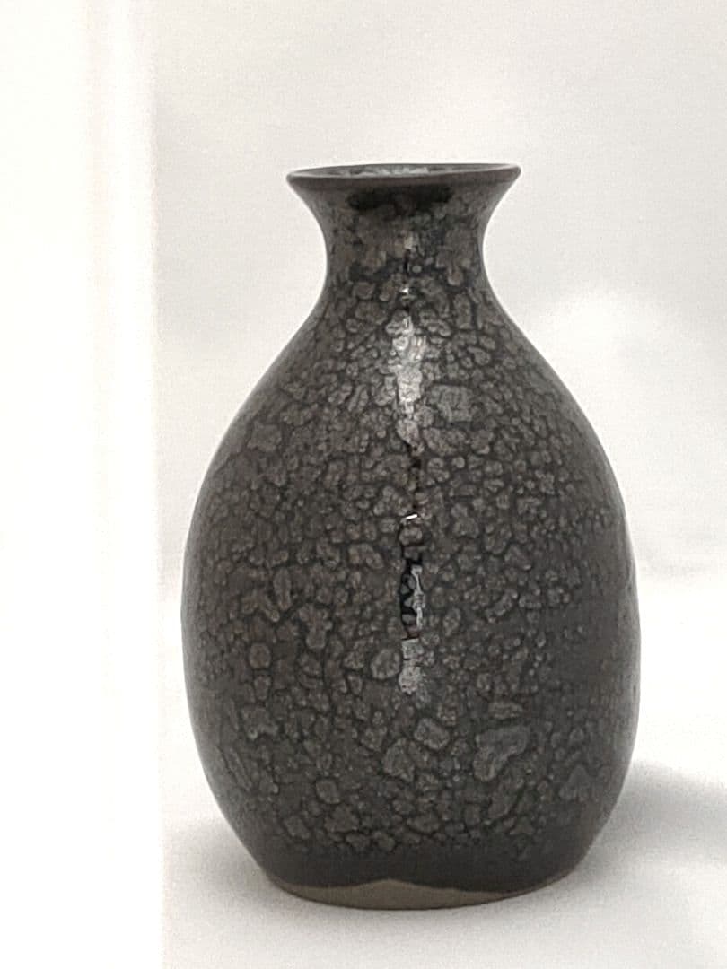 砥部焼現代の名工 酒井芳人作「油滴天目 酒器揃え」