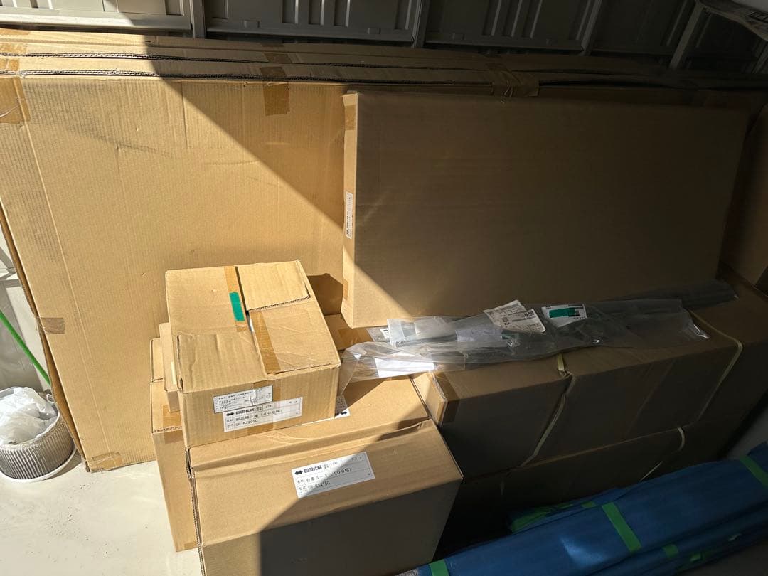 四国化成　レール　門扉