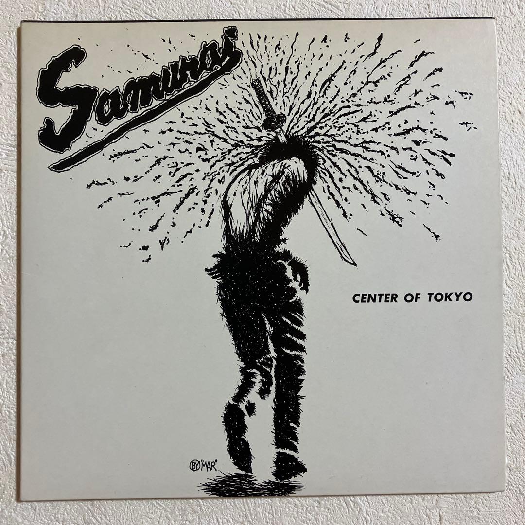 邦楽 SAMURAI GISM